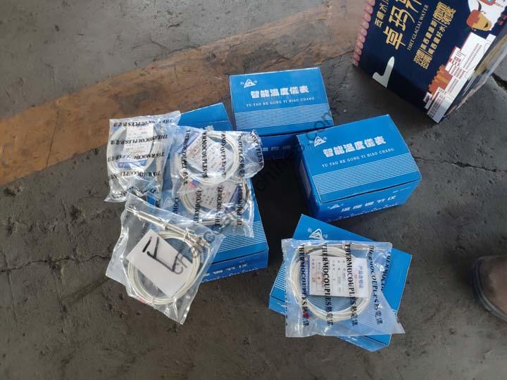 spare parts for charcoal machine