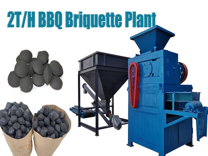 bbq charcoal processing line