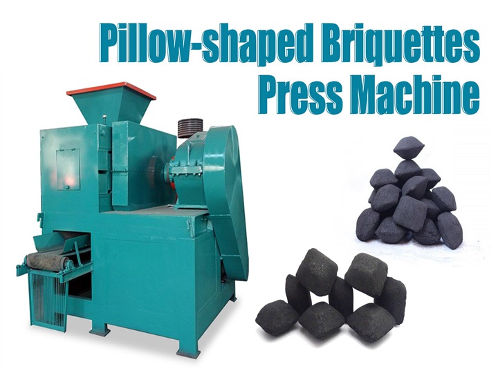 How to make pillow shape charcoal briquettes fast?