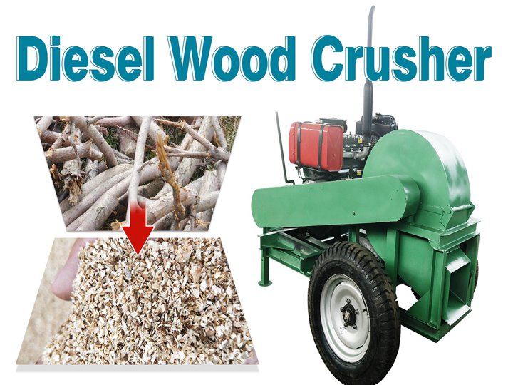 Is a 15hp wood waste shredder suitable for your plant?