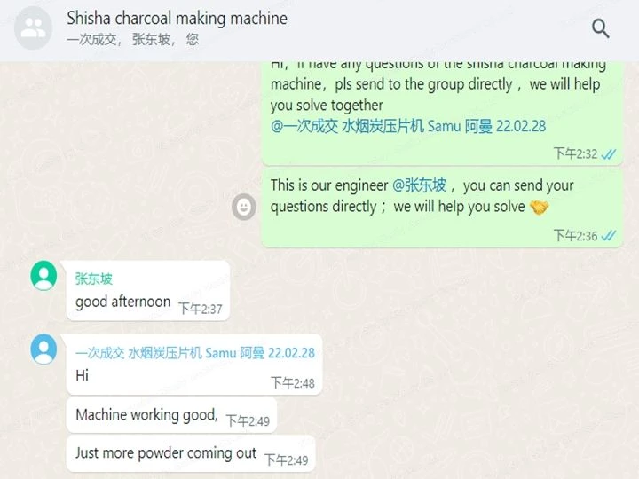 Oman feedback about shisha charcoal press machine