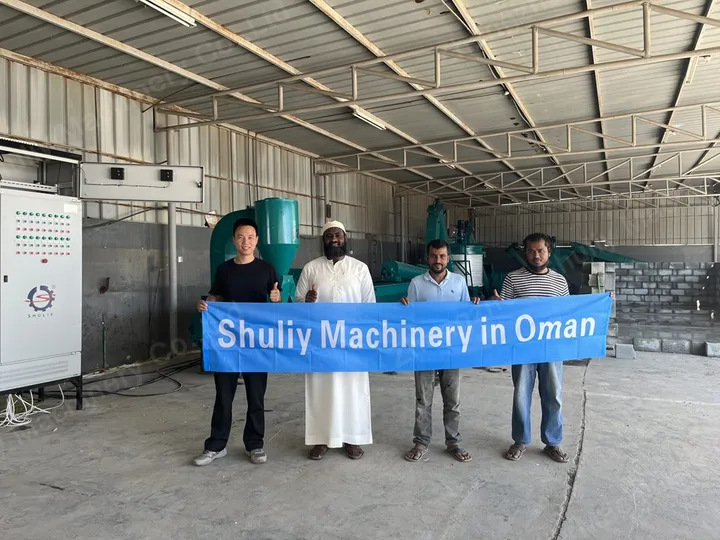 máquina de carbón vegetal en Omán