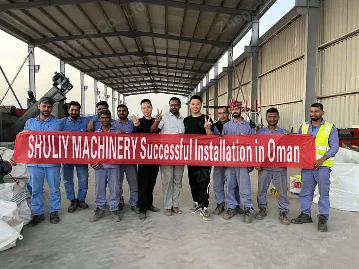 instalación de máquina en Omán