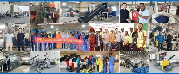 bienvenido a visitar la fábrica de Shuliy